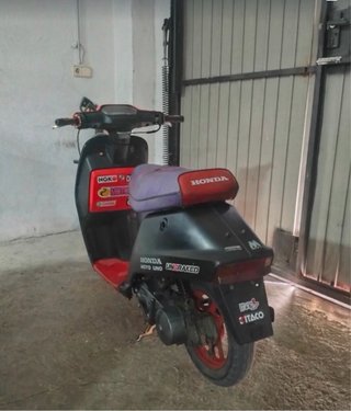 Honda Moto Uno personalizada - Buen estado