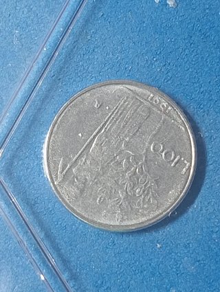 Divisionale Repubblica Italiana 1991