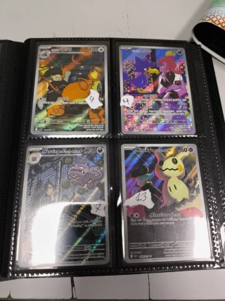 Lote de cartas Pokémon: Lapras, Brute Bonnet, Ke