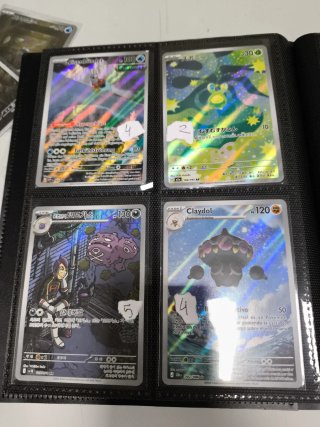Lote de cartas Pokémon: Lapras, Brute Bonnet, Ke