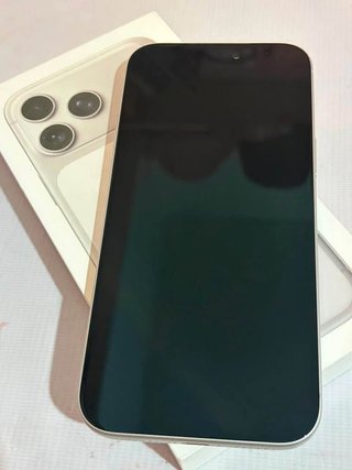 iPhone 17 Pro Max 256GB Plateado