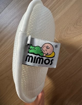 Cojín Mimos Plagiocefalia