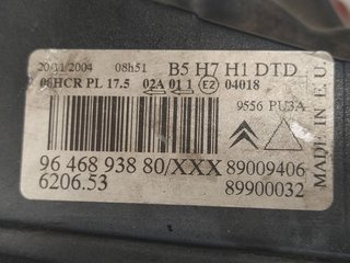 FARO DERECHO CITROEN C4 BERLINA 1.6 16V HDi FAP