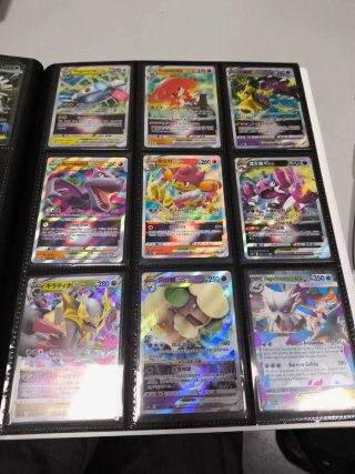Pack Cartas Pokémon V STAR