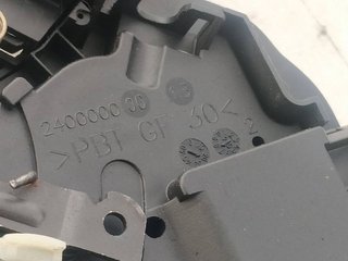 CERRADURA PUERTA DELANTERA IZQUIERDA FORD FOCUS BERLINA (CAP) Ambiente (D)