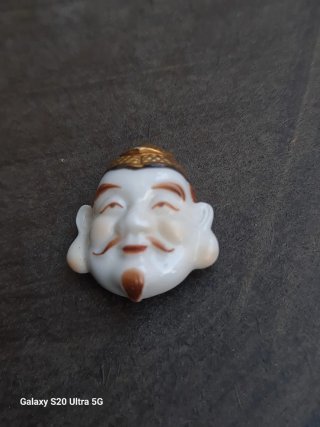 7 Botones Porcelana Japonesa Toshikane