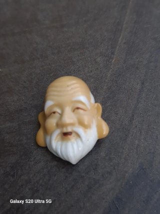 7 Botones Porcelana Japonesa Toshikane