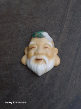 7 Botones Porcelana Japonesa Toshikane