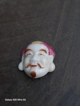 7 Botones Porcelana Japonesa Toshikane