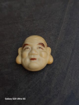 7 Botones Porcelana Japonesa Toshikane