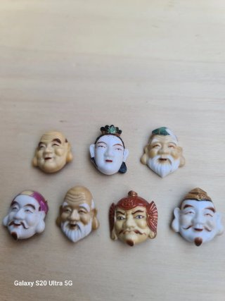 7 Botones Porcelana Japonesa Toshikane