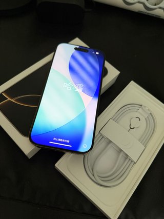 iPhone 16 Pro Natural Titanium 128GB com Oferta