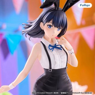 Figura BiCute Bunnies Rikka Easter Bunny