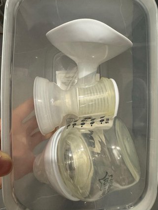 Sacaleches Tommee Tippee + Portabiberón