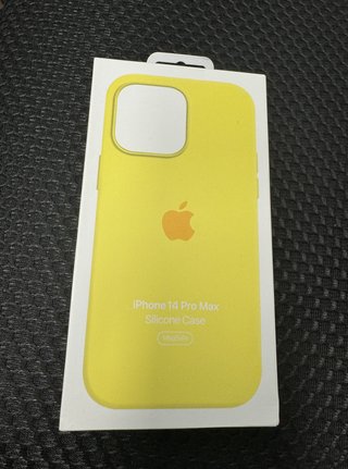 Custodia iPhone 14 Pro Max Apple Giallo