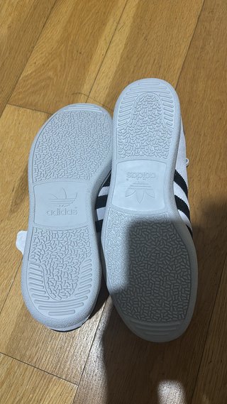 Adidas Bali Beige/Negro