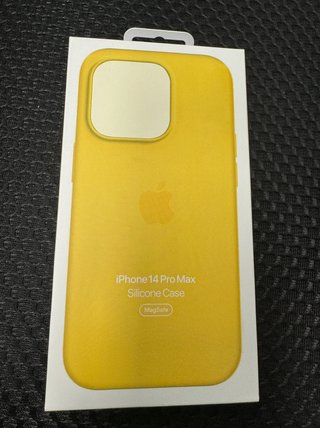 Cover Apple iPhone 14 Pro Max Sunglow