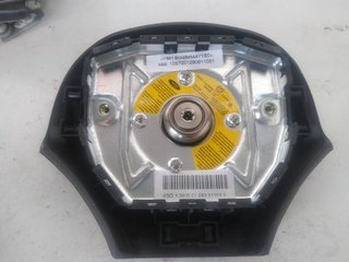 AIRBAG DELANTERO IZQUIERDO FORD FIESTA (CBK) Futura