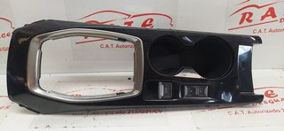 CONSOLA CENTRAL PEUGEOT 208 (P2) Allure