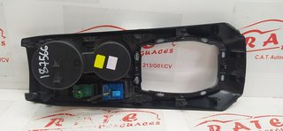 CONSOLA CENTRAL PEUGEOT 208 (P2) Allure
