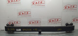 REFUERZO PARAGOLPES DELANTERO PEUGEOT 508 SW Access