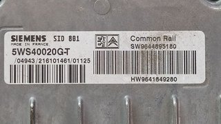 CENTRALITA MOTOR UCE PEUGEOT 307 (S1) XR