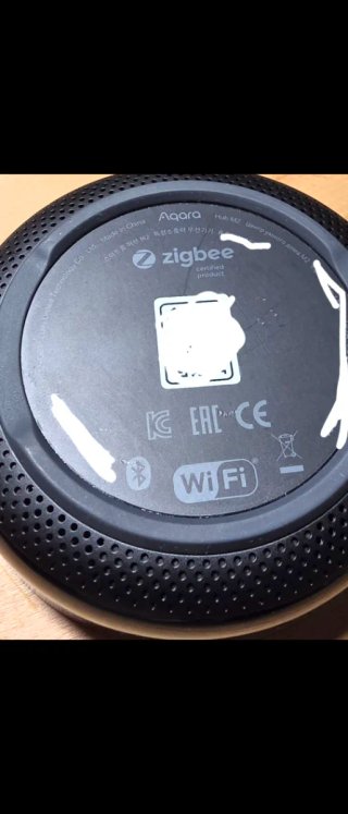 Aqara Hub M2 WiFi/Bluetoot/Zigbee 3.0