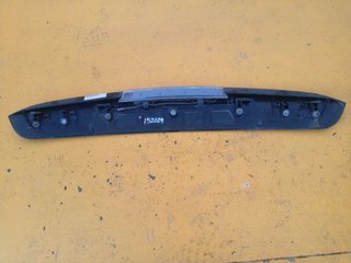 ALERON TRASERO CITROEN C4 BERLINA Collection