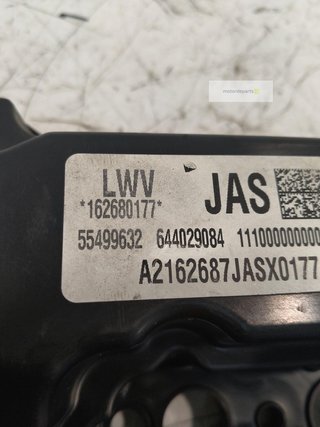 Tapa de balancines Opel Astra K 2015-2019 1.6 CDTI B16DTU 55499632