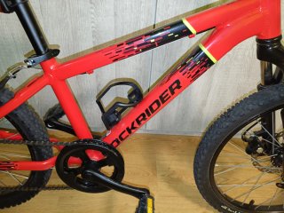 Bicicleta Rockrider ST 900 20 Roja