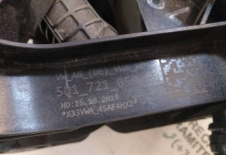 116678 5q1721059fb pedal embrague volkswagen golf
