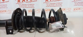 AMORTIGUADOR DELANTERO IZQUIERDO SEAT ALTEA (5P1) Reference