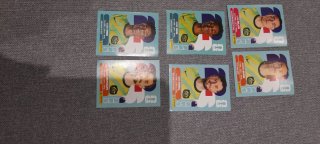 Cromos Mundial Argentina (Varios Jugadores)