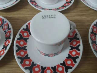 Juego de café Castro, Galicia