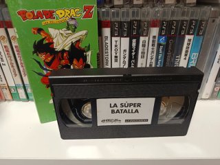 Película VHS Dragon Ball Z: La Súper Batalla