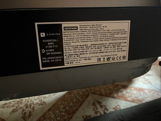 Cyclette Domyos Essential+ Decathlon