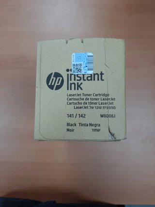 Tóner HP W8006-00004
