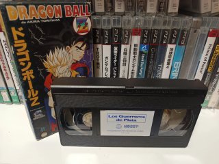 Película VHS Dragon Ball Z: Los Guerreros de Plata