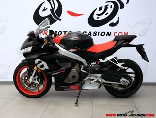APRILIA RS 660