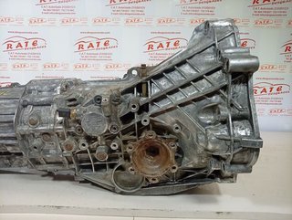 CAJA CAMBIOS AUDI A4 AVANT (8E) 1.9 TDI Quattro (96kW)
