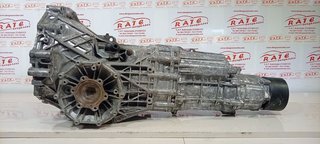 CAJA CAMBIOS AUDI A4 AVANT (8E) 1.9 TDI Quattro (96kW)