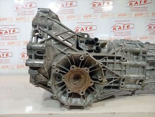 CAJA CAMBIOS AUDI A4 AVANT (8E) 1.9 TDI Quattro (96kW)