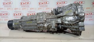 CAJA CAMBIOS AUDI A4 AVANT (8E) 1.9 TDI Quattro (96kW)
