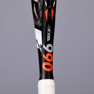 Raqueta de tenis niños Artengo TR990 JR 26"
