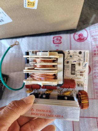 Placa Base electrónica  Horno microondas  LG