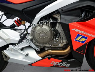 APRILIA RS 660