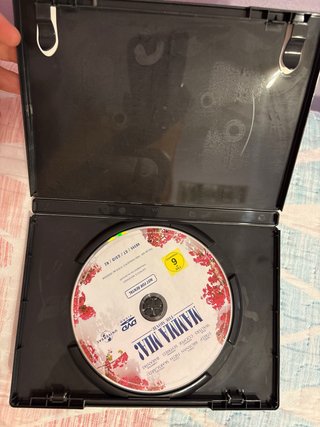 DVD Mamma Mia! La Película