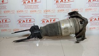 AMORTIGUADOR DELANTERO IZQUIERDO AUDI Q7 (4L) 3.0 TDI