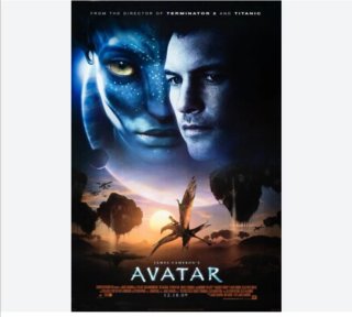 Póster Película Avatar