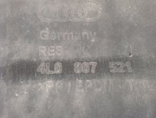 PARAGOLPES TRASERO AUDI Q7 (4L) 3.0 TDI